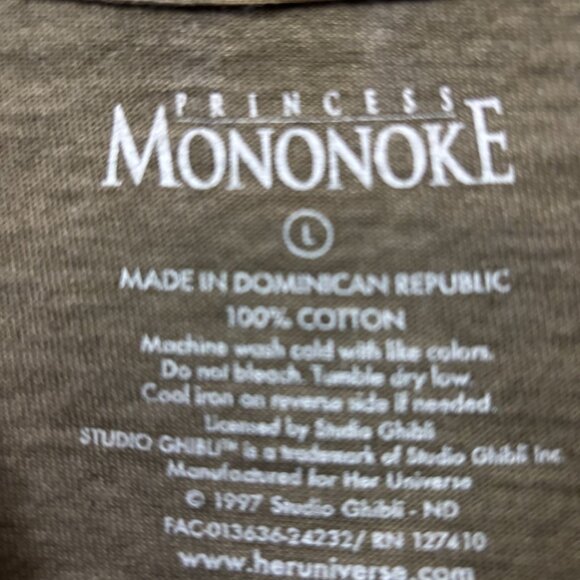 Studio Ghibli Green/Khaki Princess Mononoke Movie T-Shirt Size Large - Picture 4 of 4